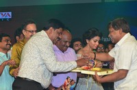 Nakshatram Movie Audio Release